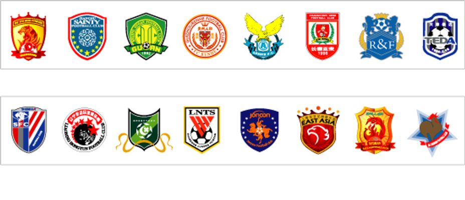 她沉着应对 她沉着应对