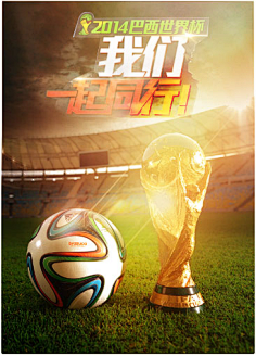 切尔西的补 切尔西的补