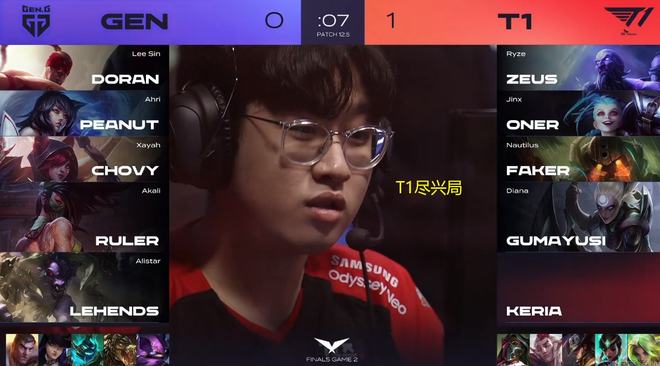 苏群的说法 苏群的说法