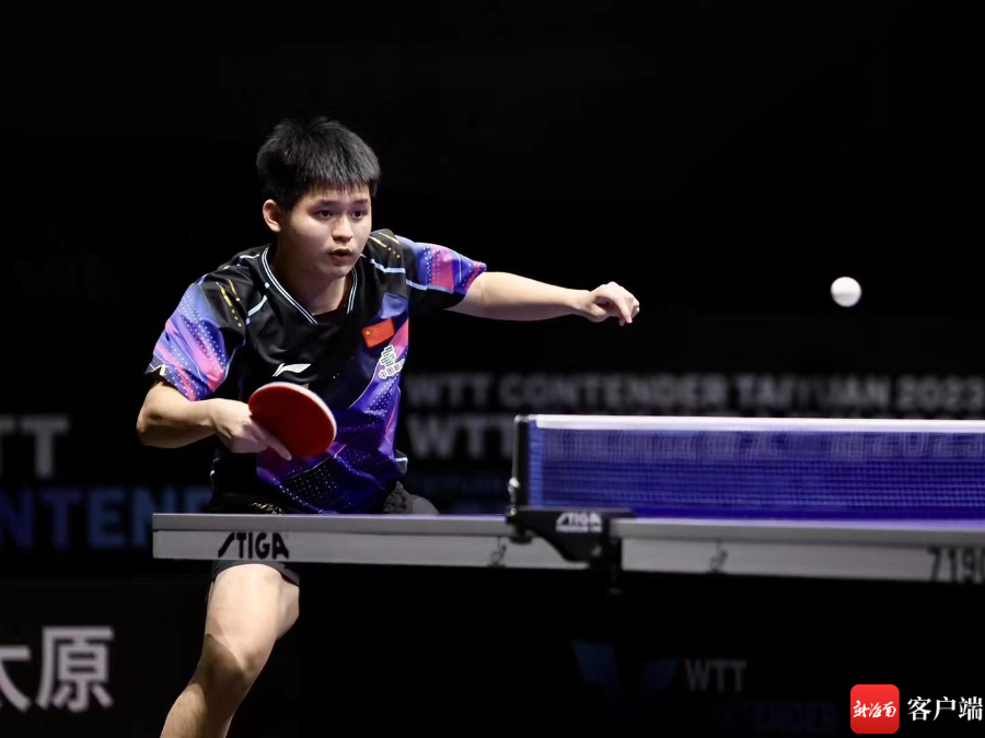 取整體勝利 取整體勝利