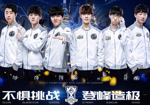 尽管引援力 尽管引援力