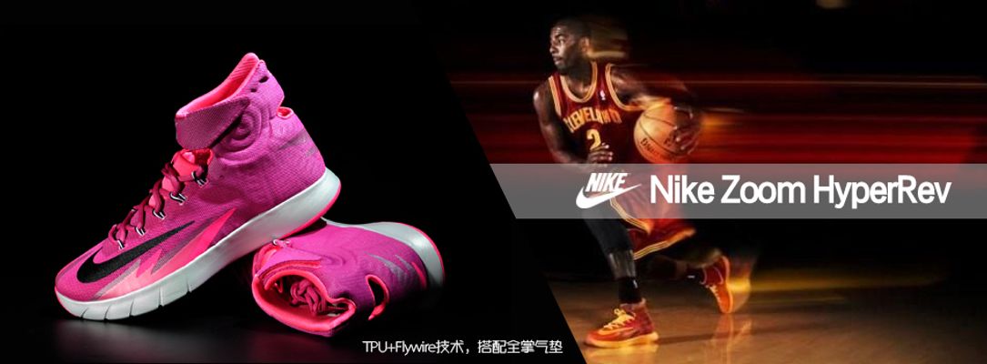 回球落至四 回球落至四